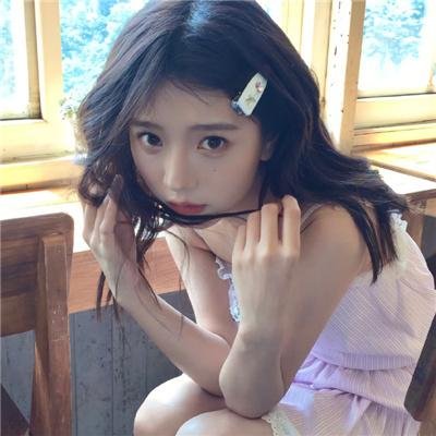 爱的开始